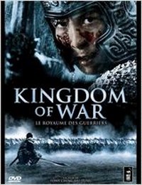  Kingdom of War